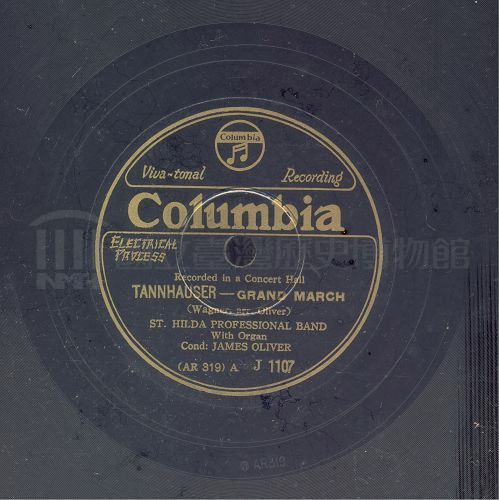 Tannhauser – Grand March