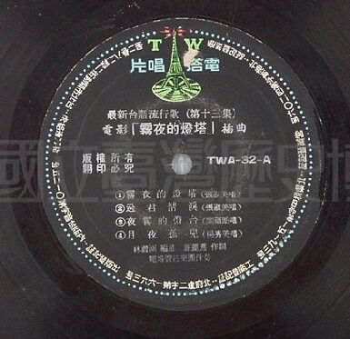 媽媽我也真勇健