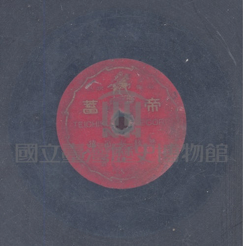 無錢起吊猿（下）