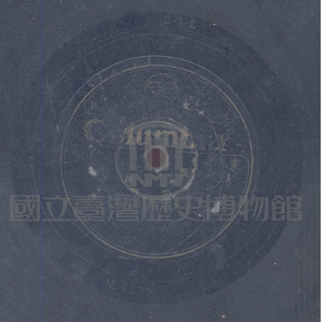 1582704598240-R-06-020565_Columbia-80026-萬項事業-上