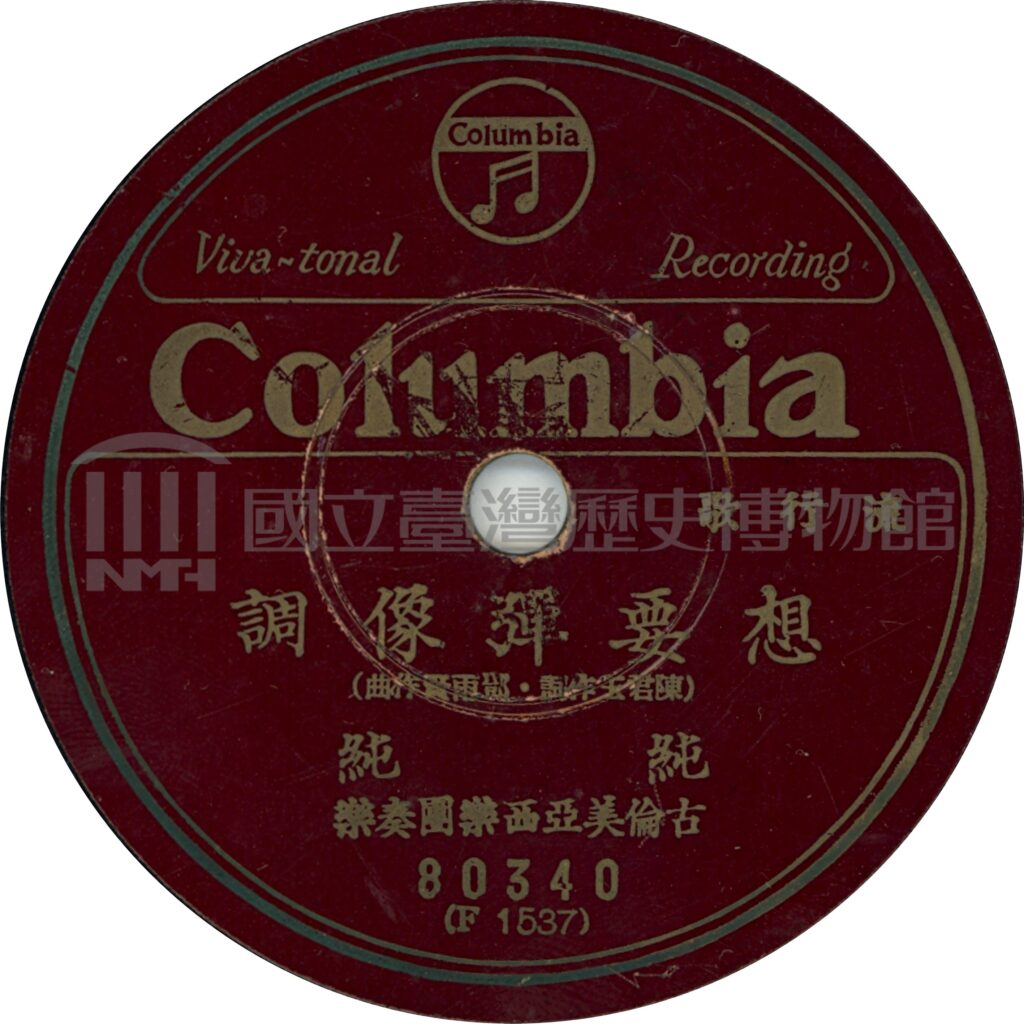 1583129406472-R-06-000004-586354_想要彈像調