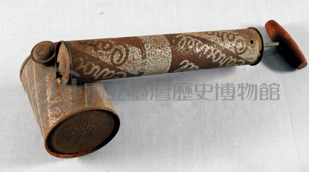 1583214761552-R-06-020190_20040250098_I001