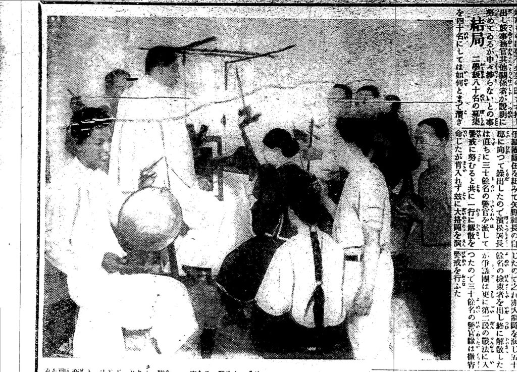 臺灣初次的商業錄音