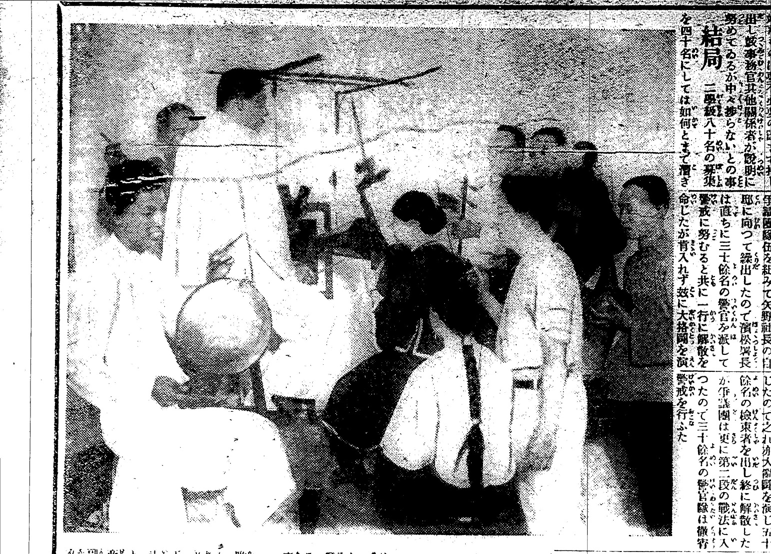 臺灣初次的商業錄音