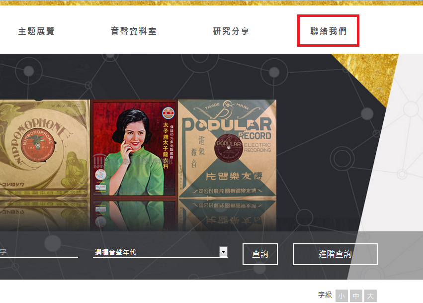 21c7fd2a-78c1-4d3a-8a77-55cfb2205aaf