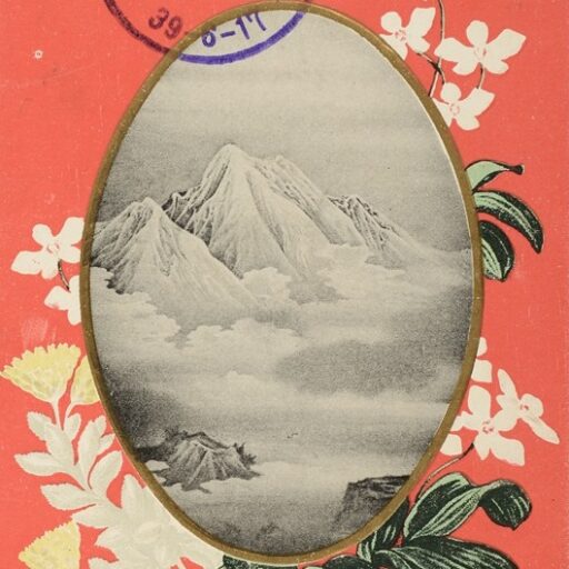 摸索聲音臺灣史的起點