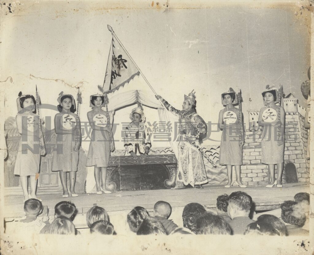 許石民謠演場會穿插的歷史戲劇