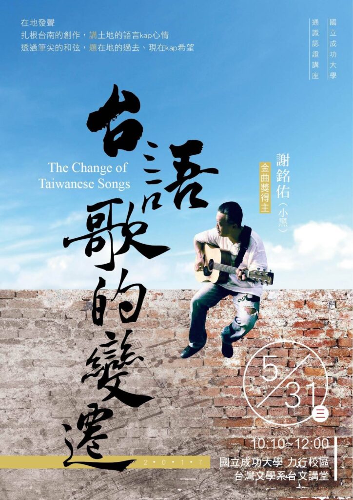 41273d94-4479-4c08-8097-cf9e95fa096f