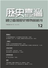 4e94712f-1186-4f10-b492-e212fc2c431d