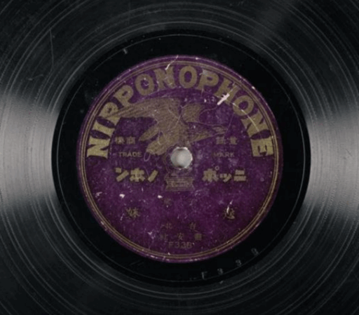 靈安憨子弟,北管唱片初體驗