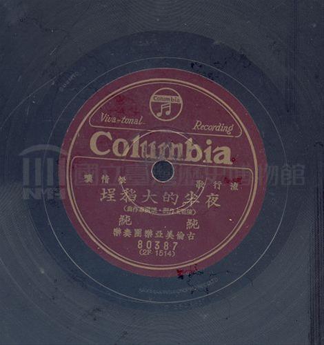 61996f7f-3182-4e41-8aa1-8b958ced6145