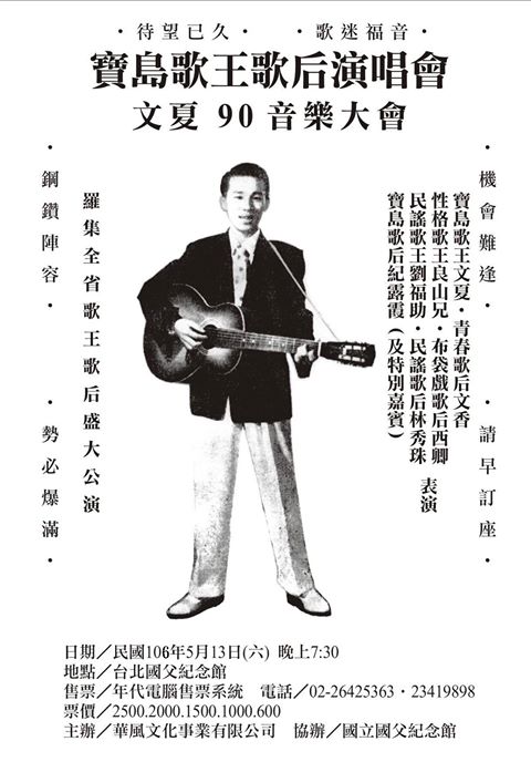 914628ca-2e85-483c-a876-407928fa0869