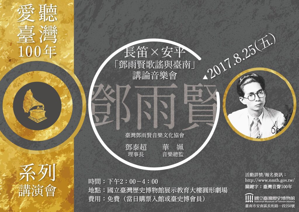 923661f1-4b69-4e73-b5e2-723748bd5841