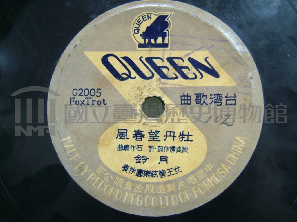 R-06-000001-102777_1-1