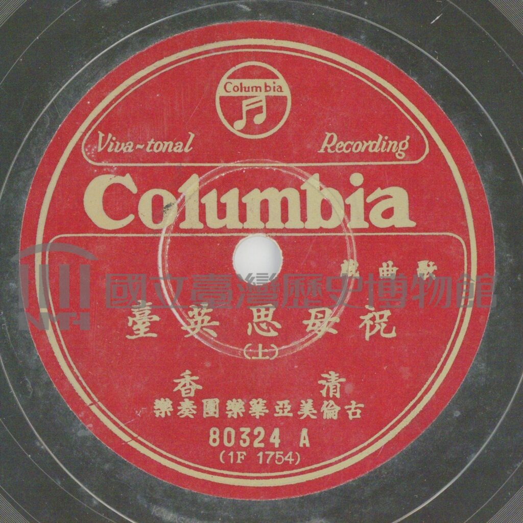 R-06-000001-239935_1-1