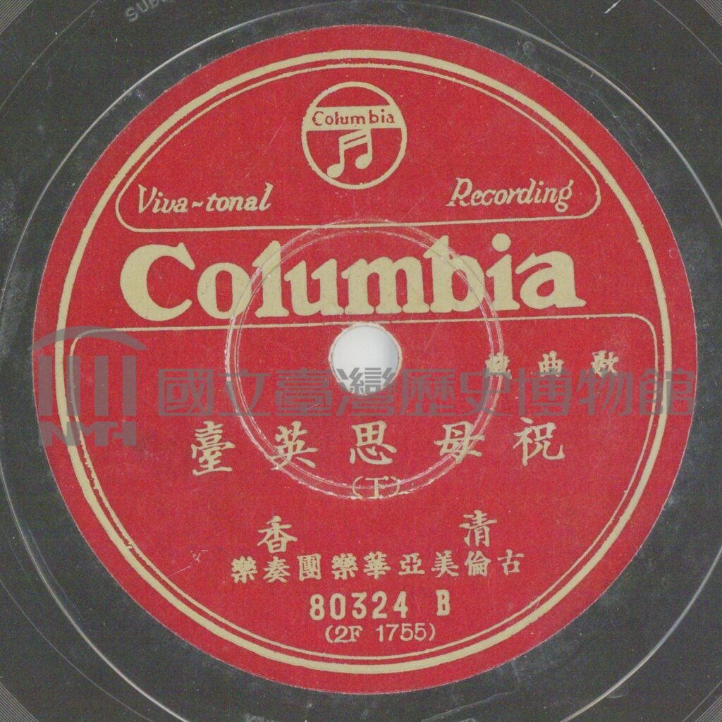 R-06-000002-239935_2-1