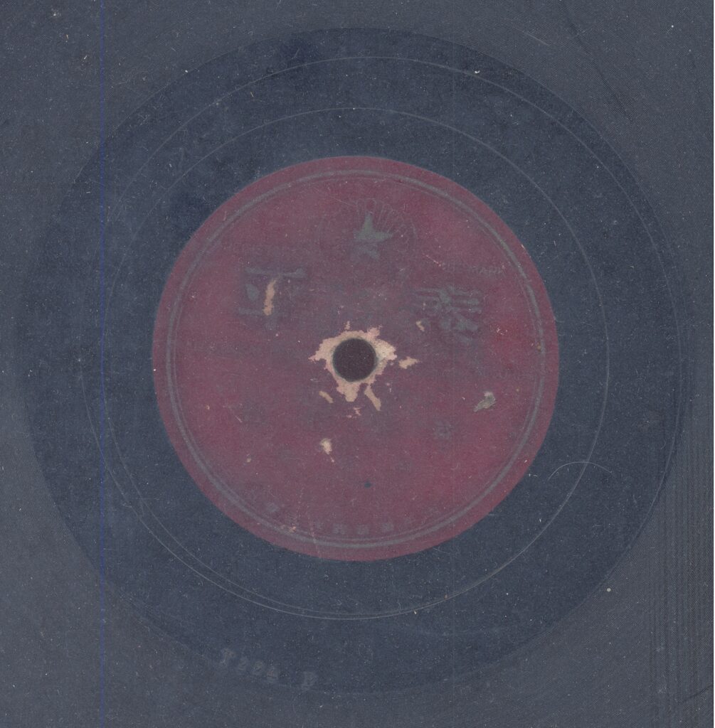 R-06-000002-352935_02