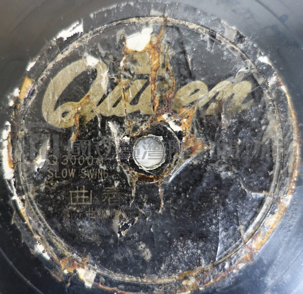 R-06-000008-102777_8-1