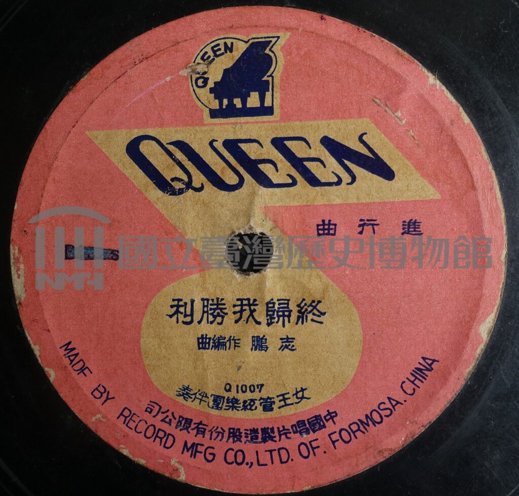 R-06-000009-102777_9-1