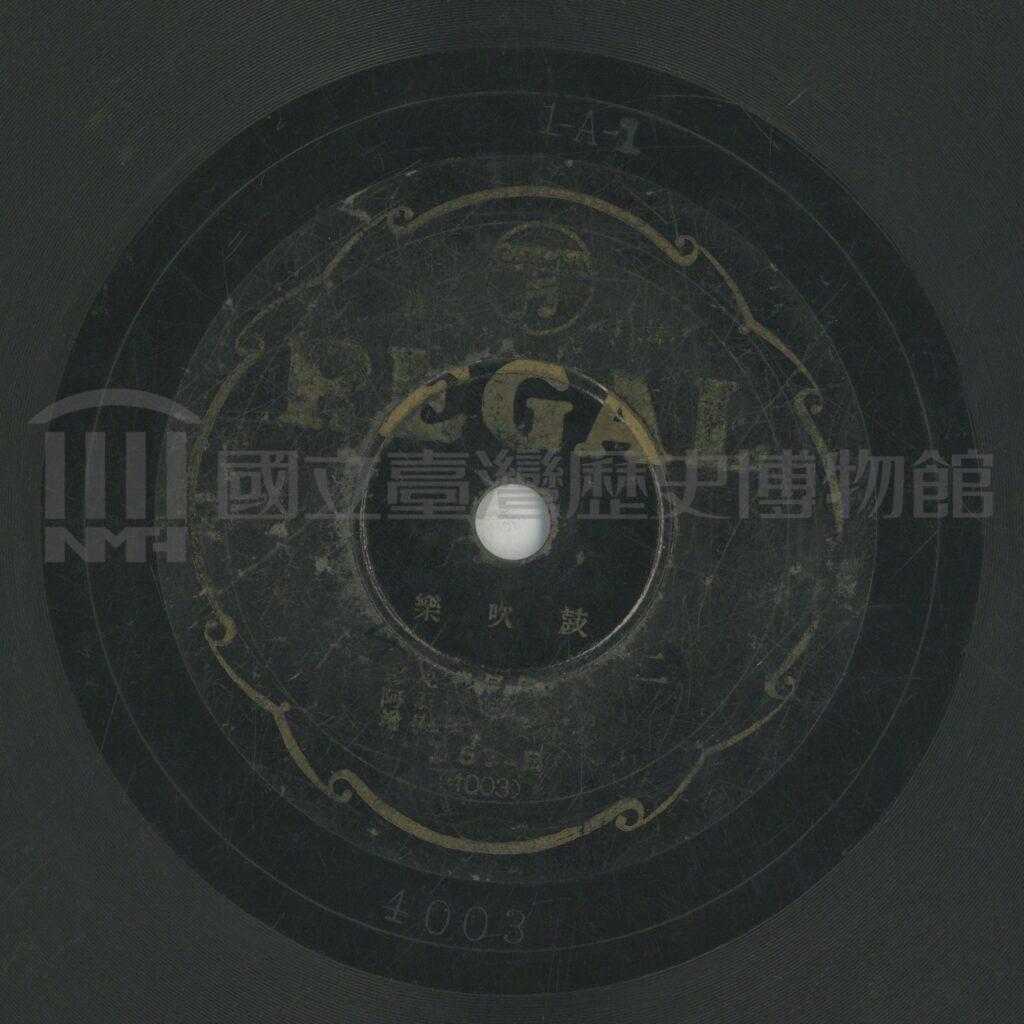 R-06-000010-125051_10-1