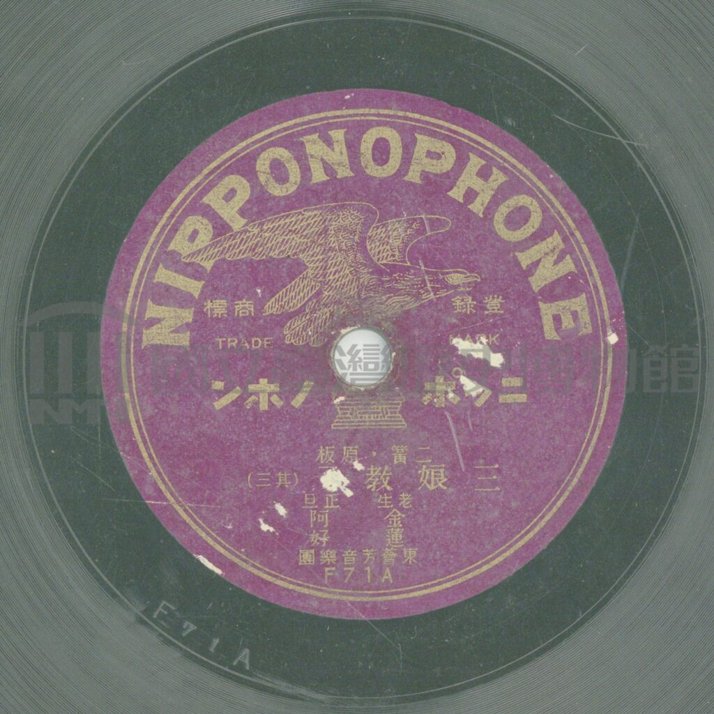 R-06-000011-125051_11-1