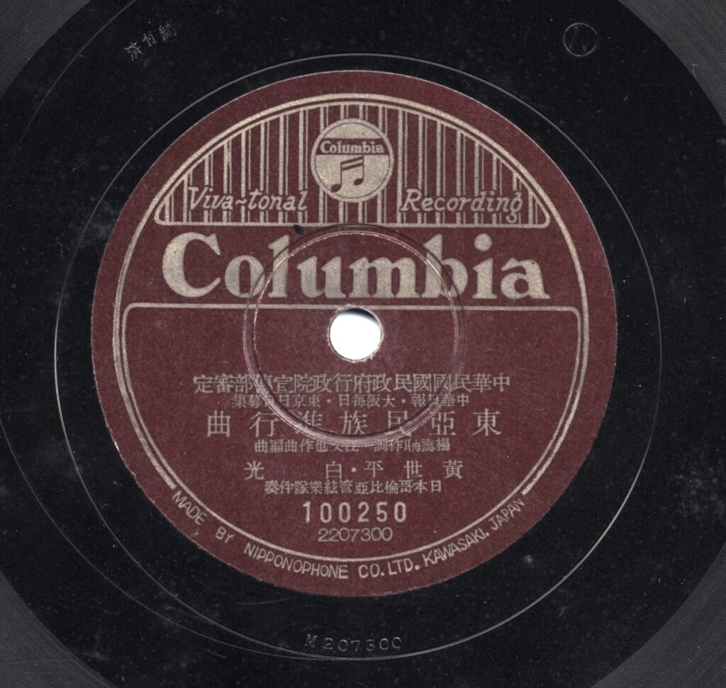 R-06-000018-630082_18