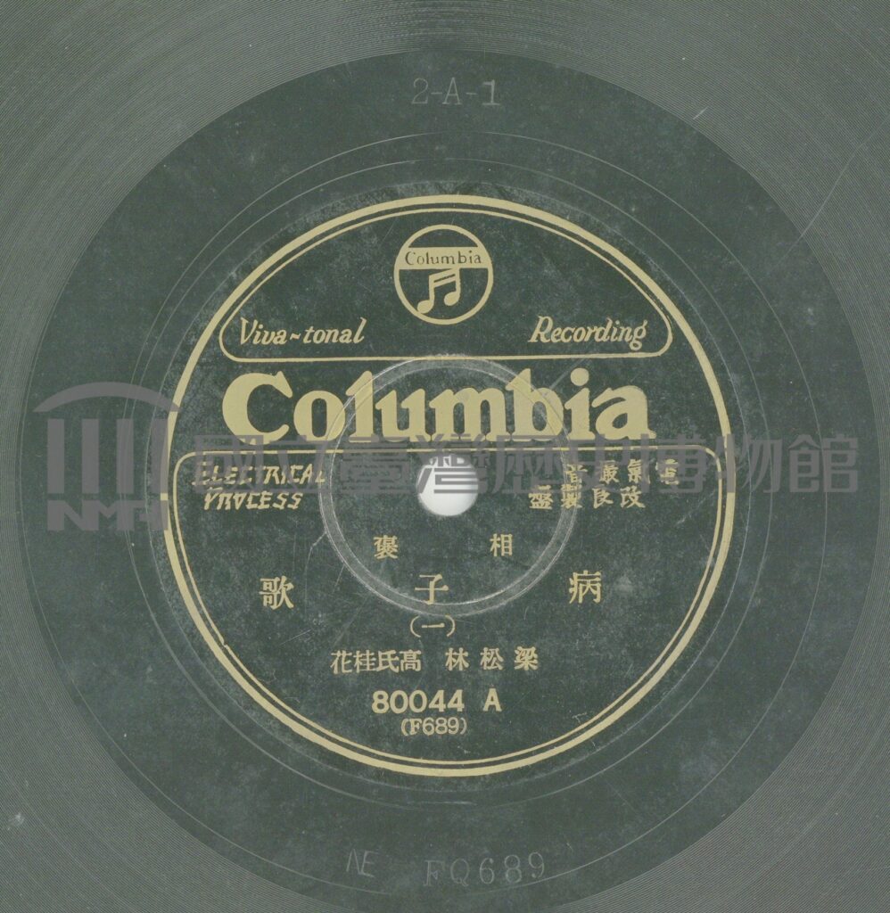 R-06-000055-403562_cover_0146.001