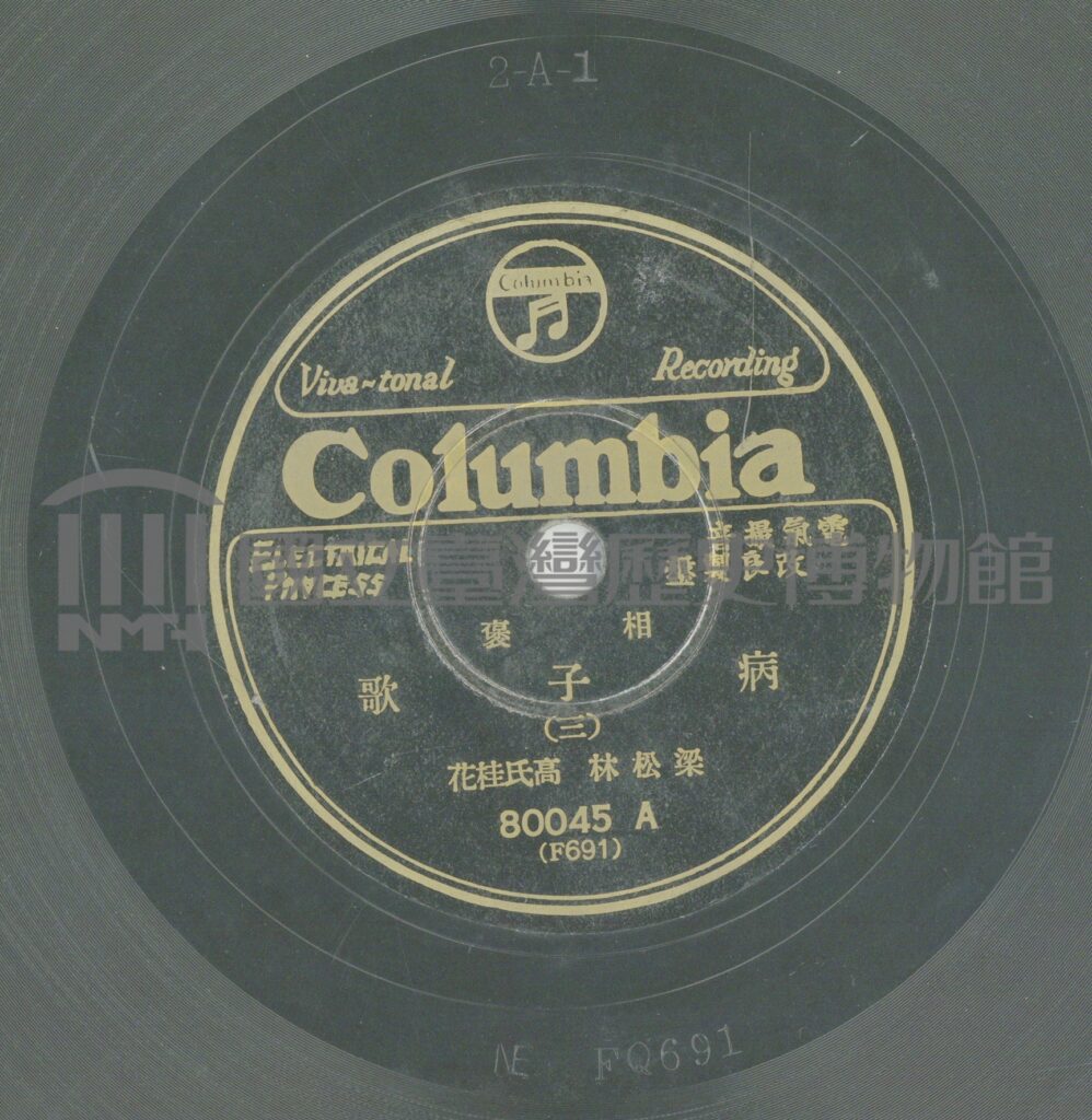 R-06-000057-403562_cover_0147.001