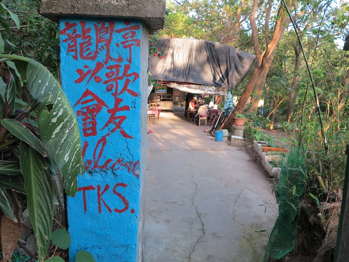 a21b74d8-6eff-42de-9816-45adc5e7f0b4