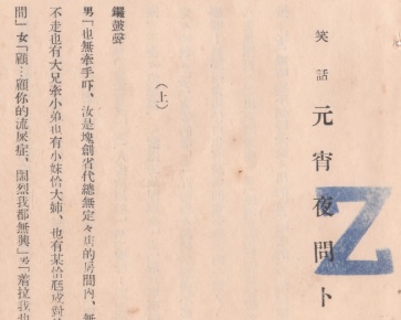 ac4a7f3c-d943-44d4-859b-b717e3e81cd0