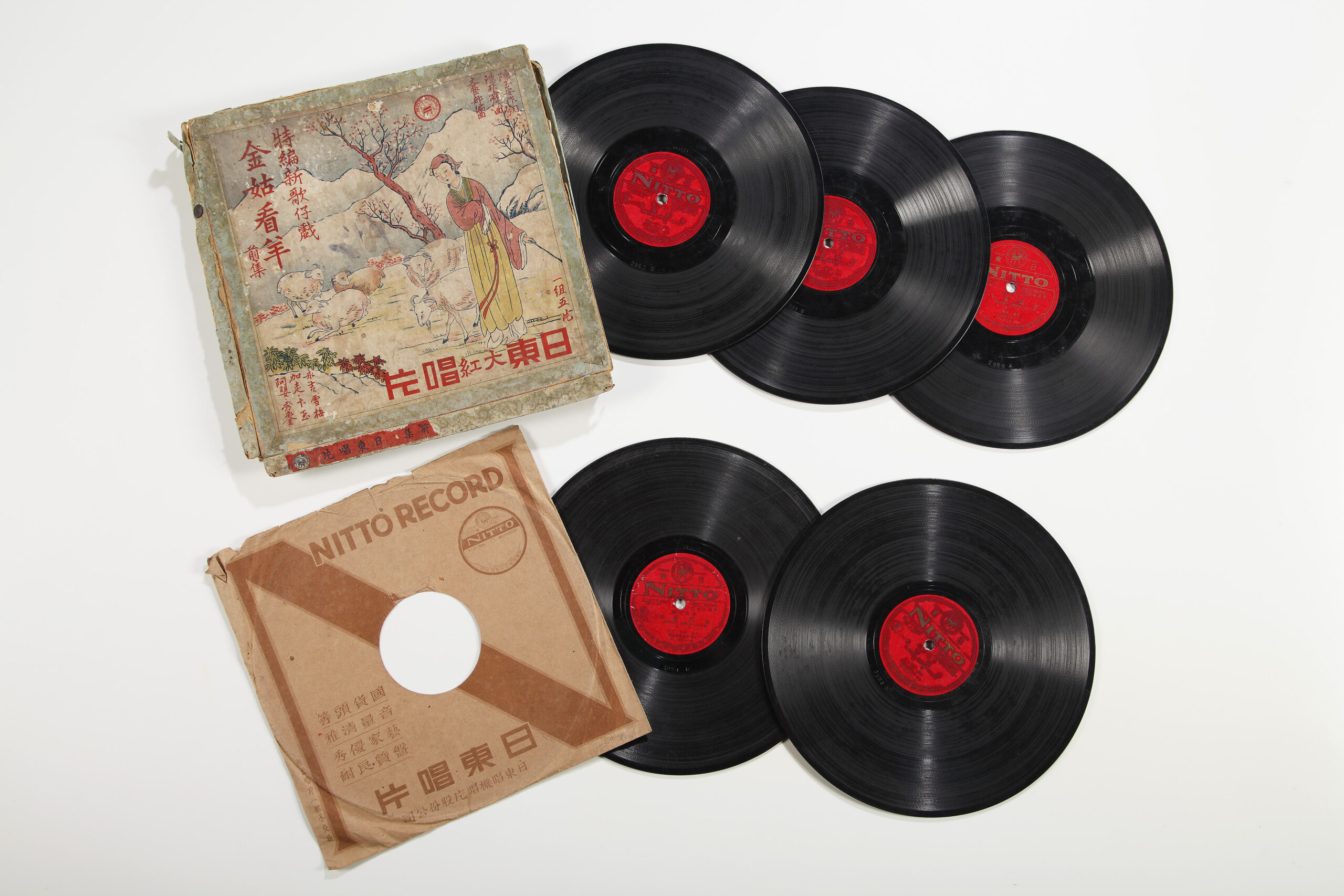 歌仔戲《金姑看羊》套裝蟲膠唱片