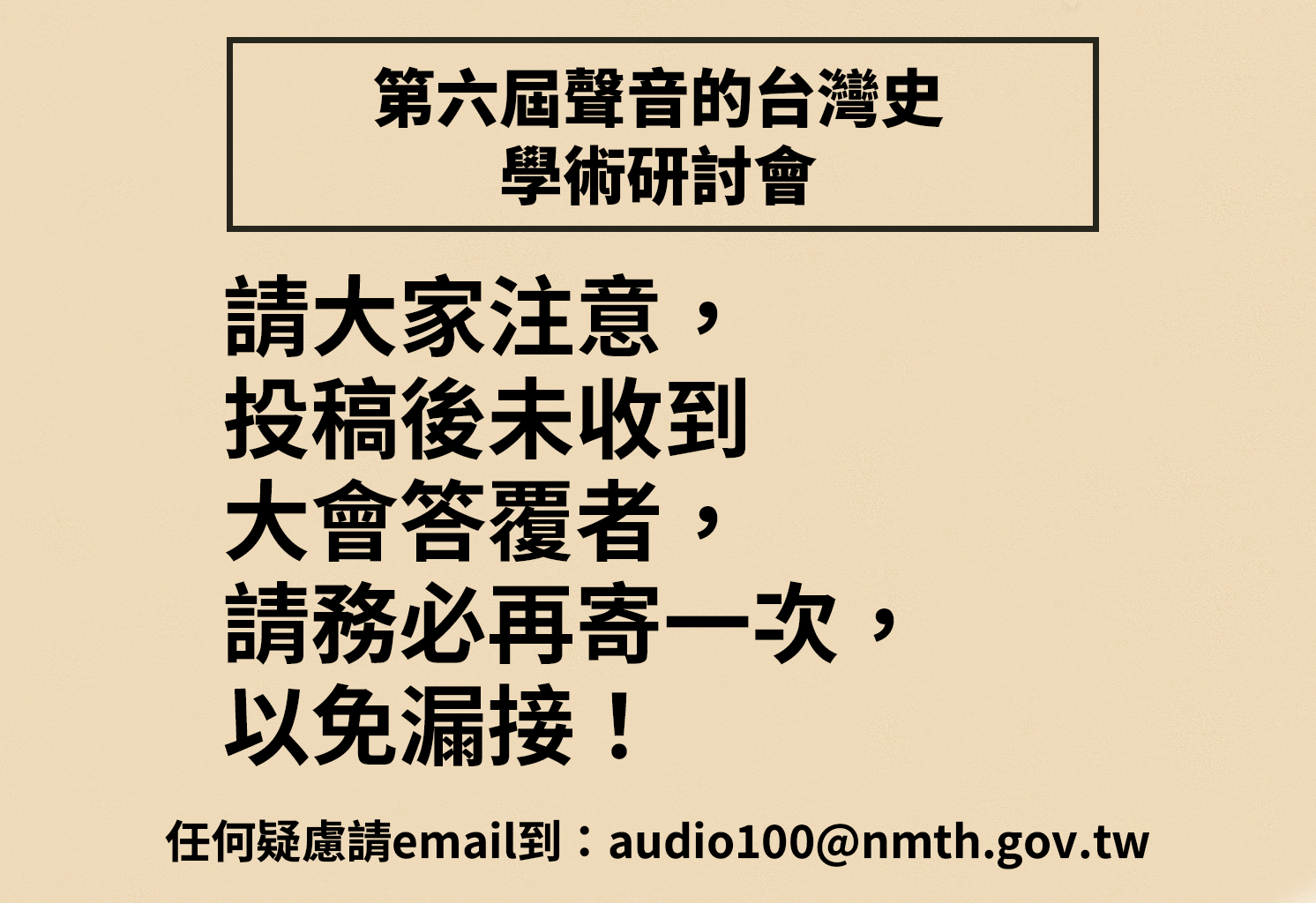 cc38692a-087f-44a8-8cb4-f898cc5f1f24