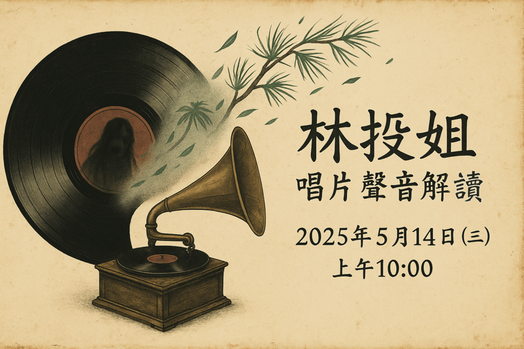 d825c65b-4f7f-4db8-8c75-1b7044aaa5c7