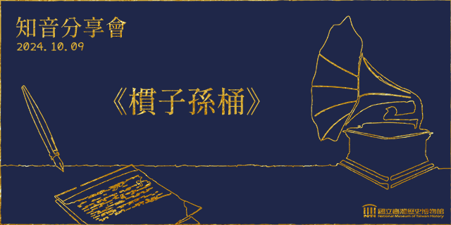 e48fb5b1-4a2b-4df6-9a3f-1ea728269704