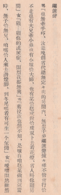 fd7d8fab-c4d7-4aee-a53b-6180d2688e06