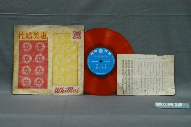 fea18b26-0735-4210-8062-df361ad45d93