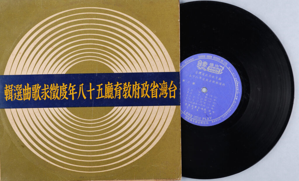 三種「淨化歌曲」的威力