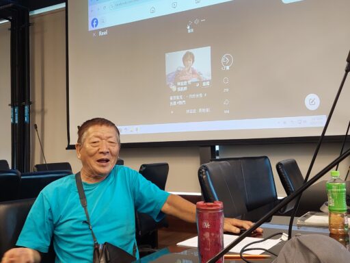 新化大哥分享另一首童謠。新化大哥認為這首歌謠可能是要幫助小孩子學習量詞而編成