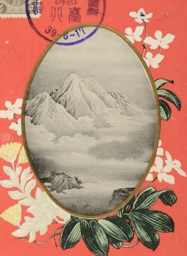 摸索聲音臺灣史的起點