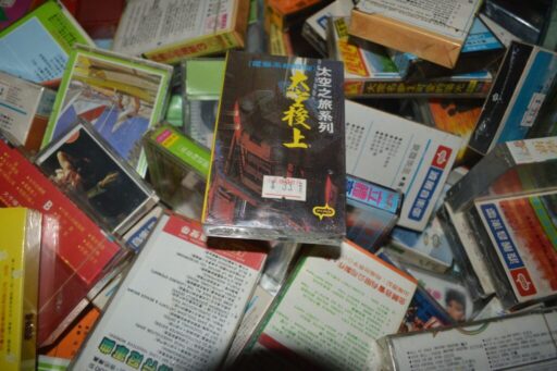 夜市、錄音帶與「方言」的孳長