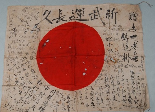 月夜愁、雨夜花的時代變奏