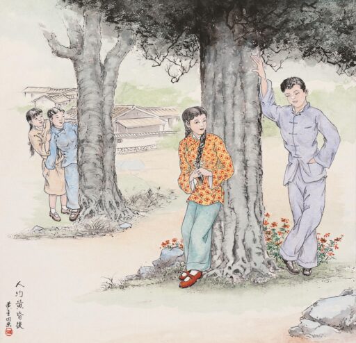 文明戀愛──愛情流行歌的兩面