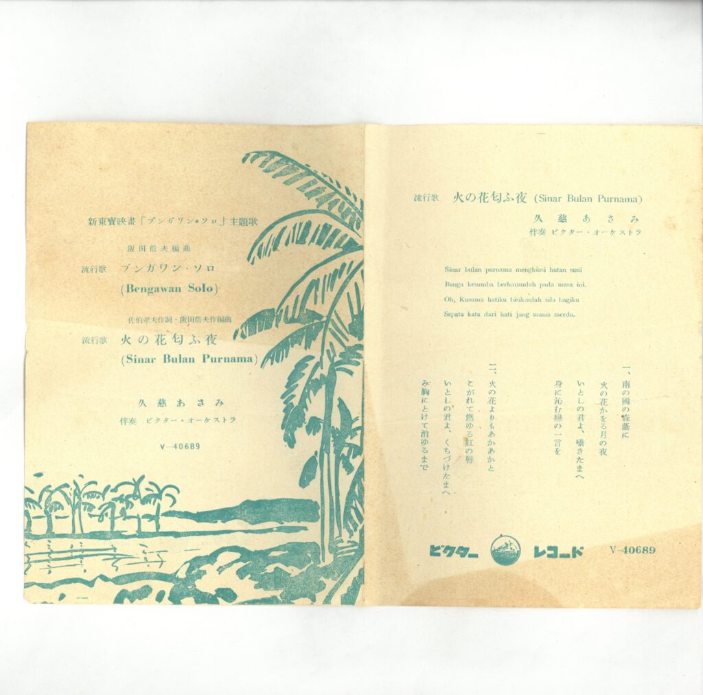 2025002-391火の花匂ふ夜