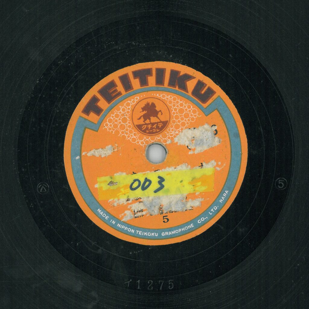 盟友に結びて(枢軸同名と汪政権) 近衛前首相、汪中国主席、ムッソリーニ伊首相