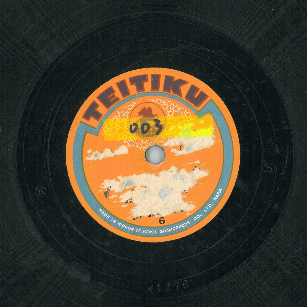 帰らぬ平和の小鳩(ABCD線の結成)