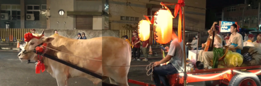 映真分享祈福繞境活動
